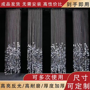 新品亚克力水晶珠帘银色亮片挂件婚庆酒店宴会厅园片吊顶珠链布置