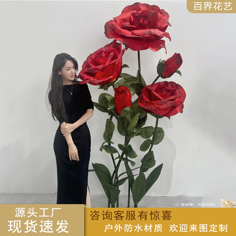 大型仿真花玫瑰花束塑料花假花单支客厅装饰花干花餐厅花艺摆设