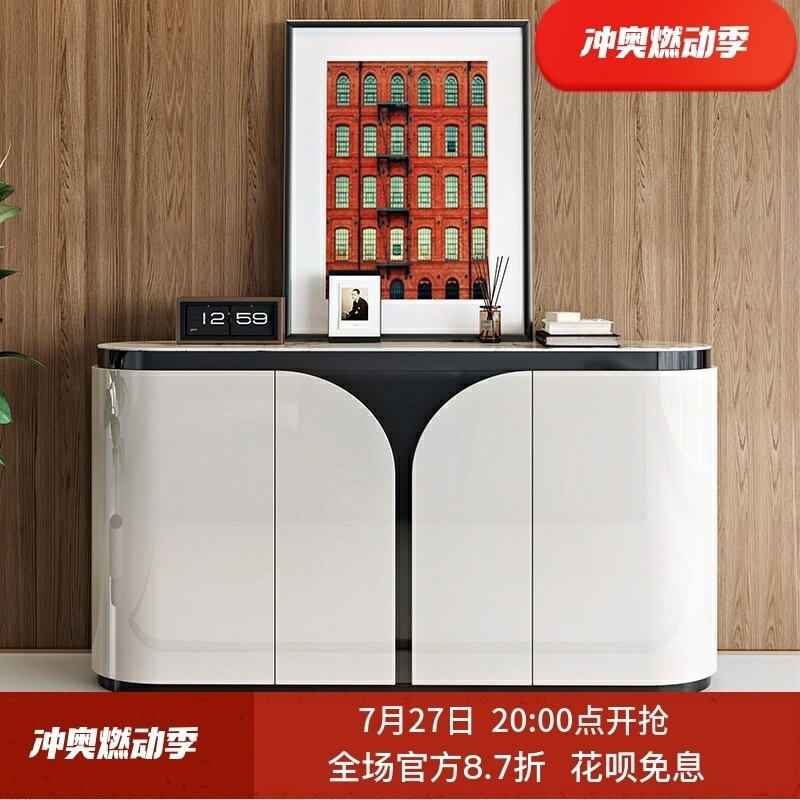 轻奢餐边柜玄关柜后现代意式鞋柜烤漆岩板储物柜简约地柜门厅边柜