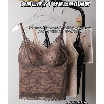V领无痕蕾丝一字美背吊带