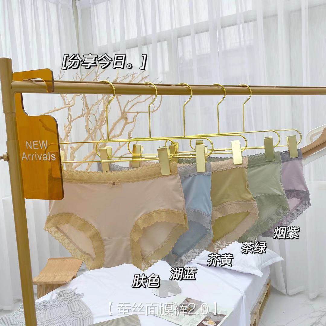 3艾媛朵儿蚕丝蛋白面膜裤日系少女无痕包臂蕾丝三角抗菌超薄内裤