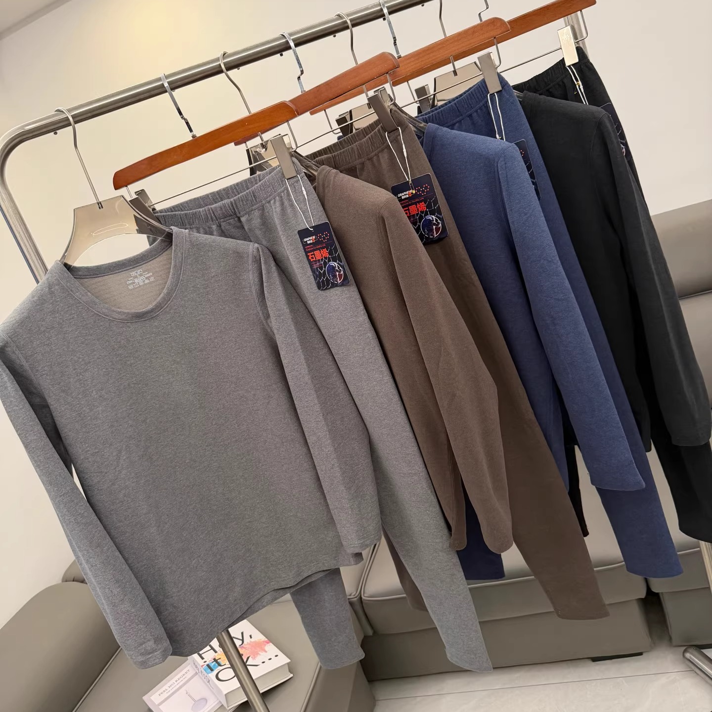 黑科技石墨烯发热！亲肤舒适！秋冬男士圆领保暖打底秋衣秋裤套装