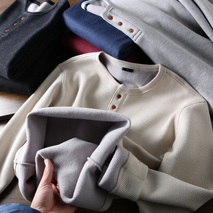 T打底衫 欧美风 长袖 男士 卫衣 加绒加厚华夫格亨利领直筒百搭大码