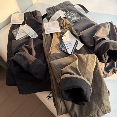 男女同款！华华U家秋冬户外工装风加绒加厚舒适保暖直筒休闲长裤