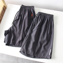 五分裤 户外速干透气科技面料 反光条设计 男士 运动休闲短裤 夏季