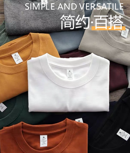 情侣款OZ廓形纯色短袖T恤衫