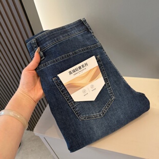 桑蚕丝 长裤 亚麻混纺 休闲百搭直筒牛仔裤 潮 春秋男士 撤柜H系列