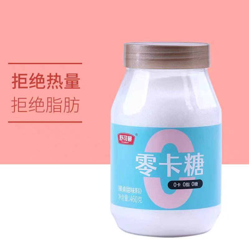 舒可曼代糖0卡无糖赤藓糖醇零卡糖460g 甜菊糖代替木糖醇烘焙罐装