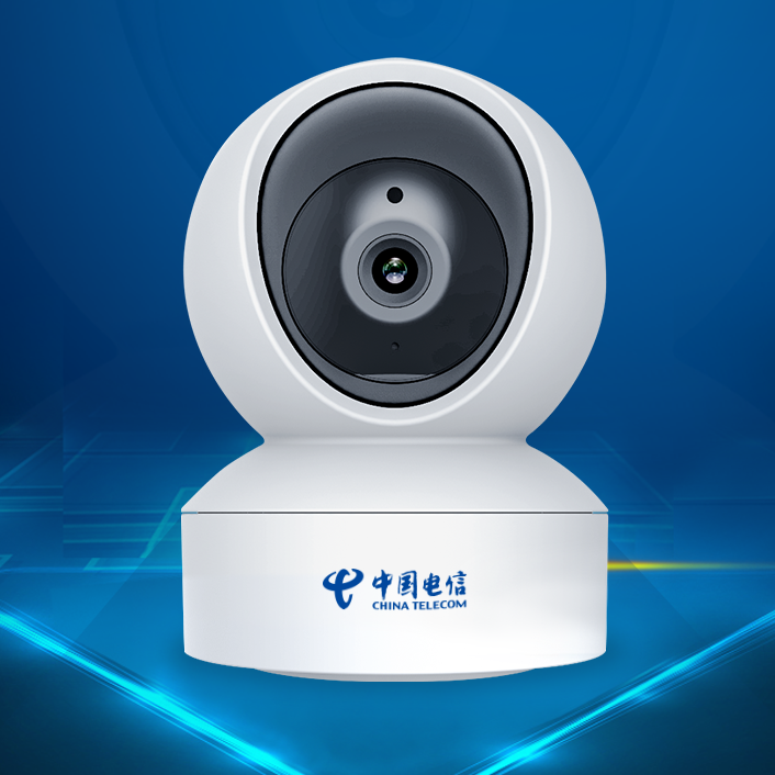 电信天翼看家赛达sd-ipc6087摄像头手机远程监控双向语音wifi网线