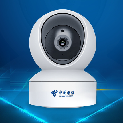 电信天翼看家赛达SD-IPC6087摄像头手机远程监控双向语音WIFI网线