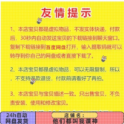 深度强化学习DQN、TD3、PPO等代码，DRL 算法的简单pytorch 实现