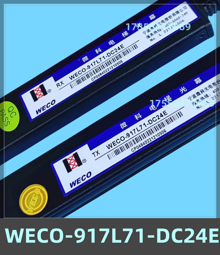 适用宏大电梯光幕光幕WECO-917L71-DC24E红外线感应器电梯配件