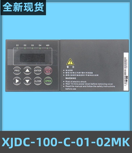 西继迅达电梯专用门机变频器XJDC 门电机MJ100B 02MK 100