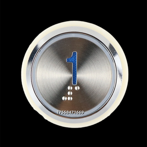 德奥梅伦KA313C电梯盲文按钮 西继TYPE:AN313B-Y ZY180超薄配件