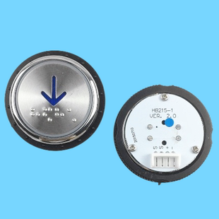西德 德奥电梯配件HB215Y按钮HB215-1圆形内外呼按键字片全新现货