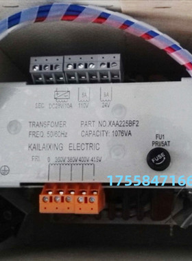 通用于西子奥迪变压器控制柜XAA225BF2直流28V交流110V 24V配件