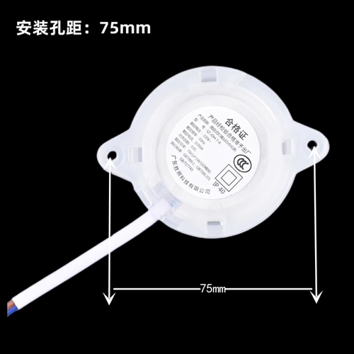 通用型LED电梯井道灯应急灯220V 照明检修灯 功率7W轿顶照明电源
