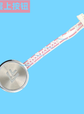 江南快速A3N41231外呼按钮 SWEET奥的斯A4J41230电梯按钮A4N33067