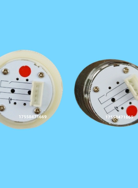 适用于奥的斯电梯按钮KA122P01 BA530 MTD330按键24v A4J13389 A2