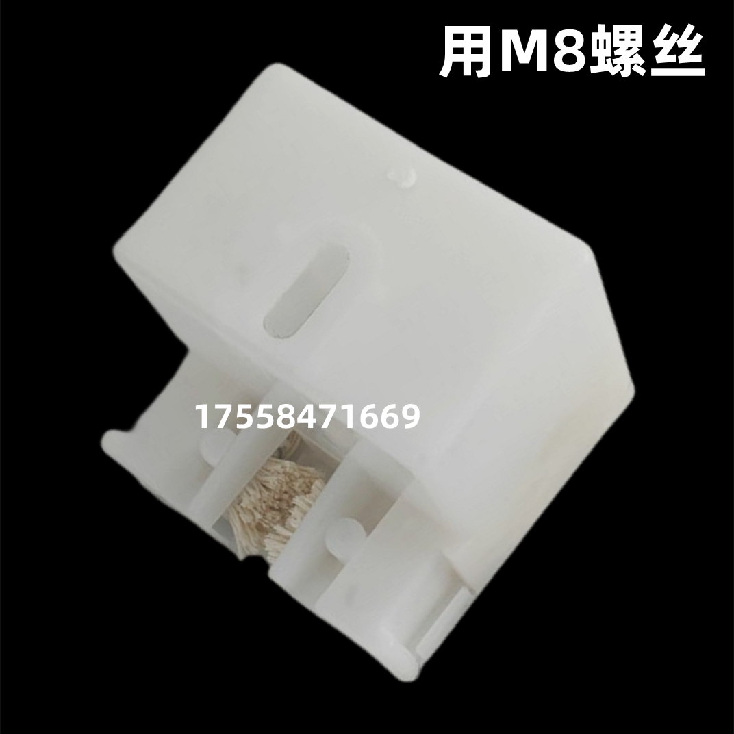 适用三菱奥的斯通力电梯配件电梯小方棉线油杯油壶油盒油杯配件,家装主材,其它,淘宝优惠券,粉丝福利购,淘宝优惠卷