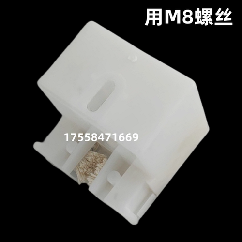 适用三菱奥的斯通力电梯配件电梯小方棉线油杯油壶油盒油杯配件