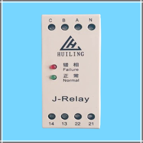 电梯三相交流保护相序继电器HLJN3/J-Relay适用OTIS西子奥的斯