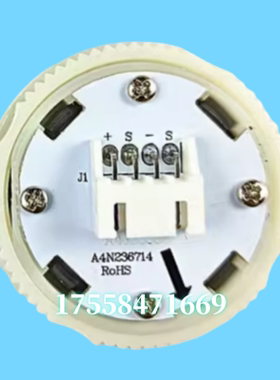 电梯配件A4N236714按钮A4J240112/240113AN305BK按键开关黑字字片