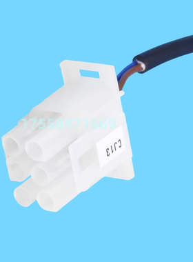 适用西子奥的斯电梯配件电梯传感器磁开关XAA177HD1平层感应器