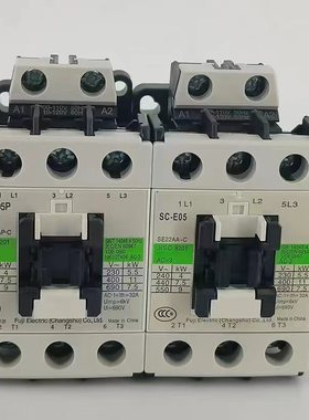 常熟富士交流接触器SC-E02A E05A E03 E04 E2P E1P A