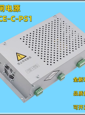 全新电梯抱闸电源 NICE-C-PS1 制动器3000电源板电源盒电梯配件