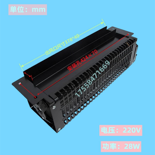 日立电梯风扇T/H型FB-1042B AC220轿厢轿顶横流风扇 电梯配件全新