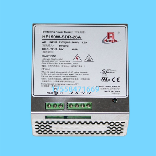 适用3300电梯开关电源盒 HF150W-SDR-24B HF150W-SDR-26A全新