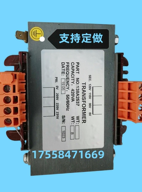 电梯变压器 电梯专用变压器138A2537 控制柜设备电梯配件全新