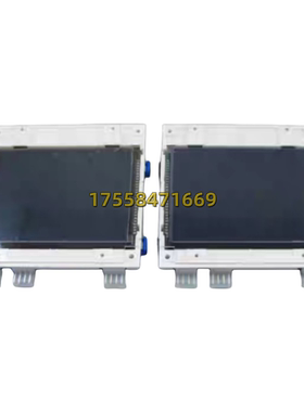 西子奥的斯/杭西奥电梯 并联外呼液晶显示板STN LMBS430BL-V1.0.4