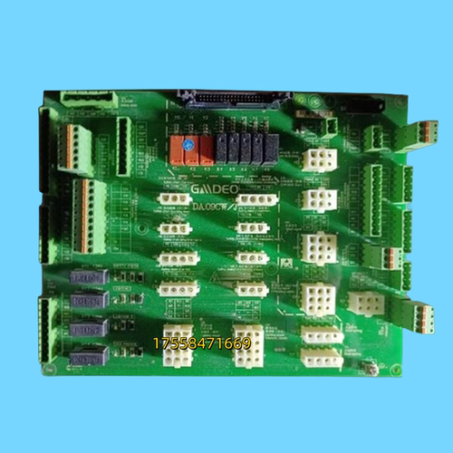 适用于帝奥电梯轿顶板插件板DA09CW/J接口板新时达接线板电梯配件