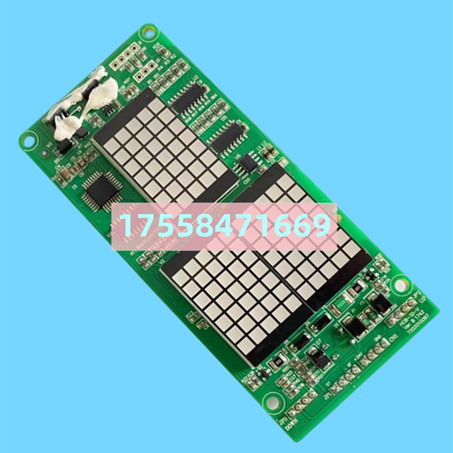 适用江南嘉捷220壁挂外呼显示板HCB-TD-V/HCB-TD-V-A/富士电梯配