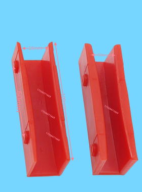 L10电梯导靴靴衬适用于迅达轿厢滑动导靴DX3 100*10 16电梯配件