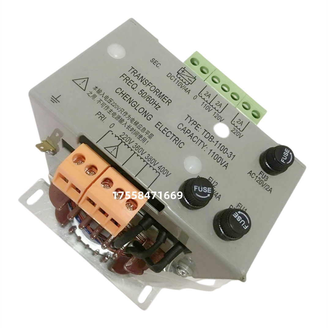 全新电梯控制柜专用变压器 通用电梯变压器TDB-1100-31电梯配件