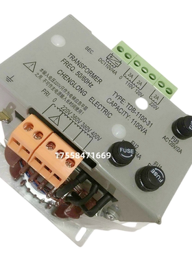 全新电梯控制柜专用变压器 通用电梯变压器TDB-1100-31电梯配件