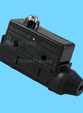 适用西子奥的斯电梯 Z-15GDA55-B5V 制动器抱闸微动开关电梯配件