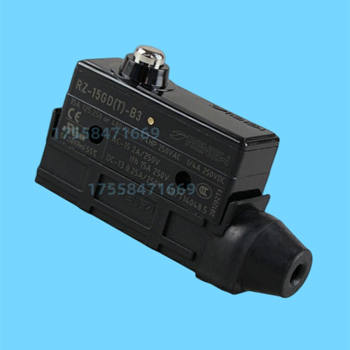 适用西子奥的斯电梯 Z-15GDA55-B5V 制动器抱闸微动开关电梯配件