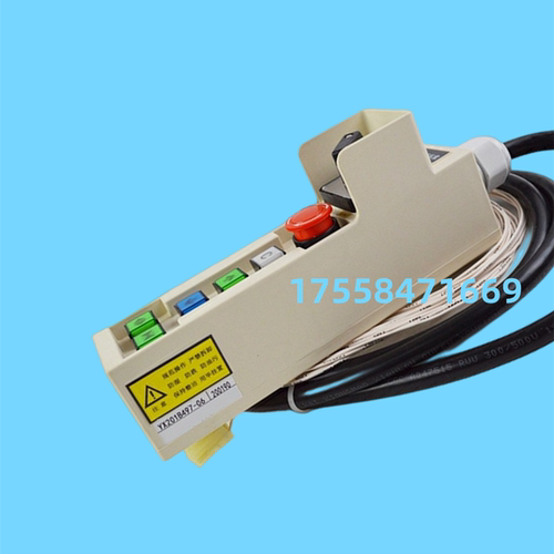 适用三菱电梯轿顶层站检修盒手柄开关NX/YX201B497-02/04/06/05 0