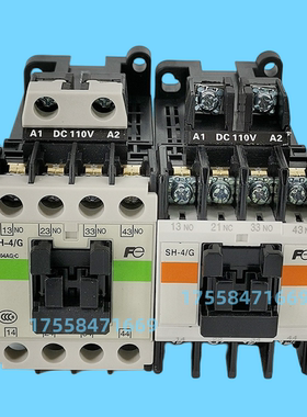 电梯配件原装富士交流接触器SH-4  SH-4/G直流AC110V DC110V 24V