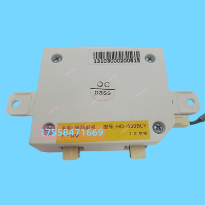 适用上海现代电梯STVF7五方通话对讲系统轿厢话机 HD-500BLY 配件