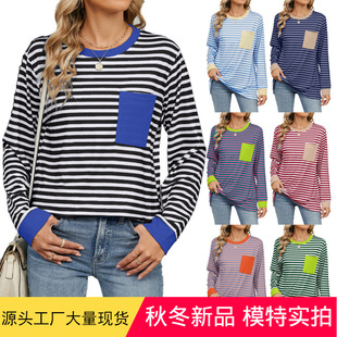 slit pocket loose top shirt 2025 contrasting