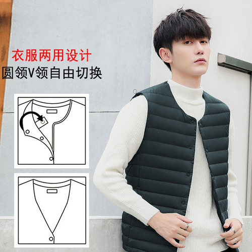 Men lightweight vest, youth's plus size vest, shoulder vest