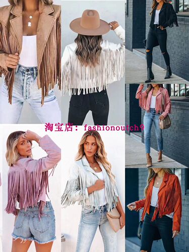 Women's New Slim Top Long Sleeve Printed Tassel Coat