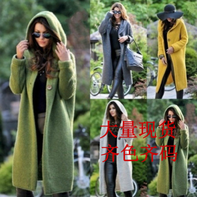 Large Cardigan Knitted Sweater Coat 针织毛衣外套