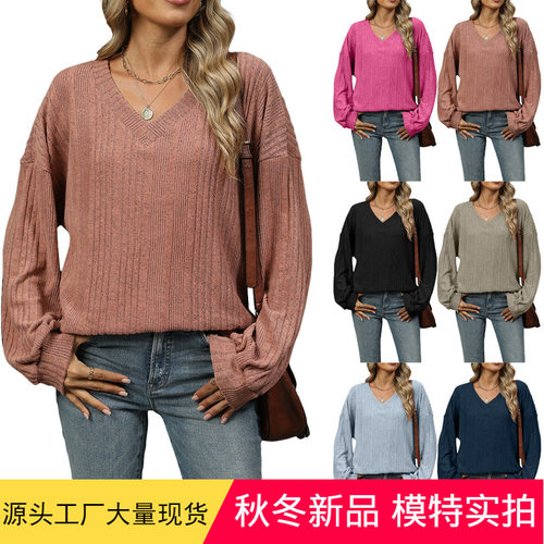 2025solid color V-neck loose casual long sleeved T-shirt top