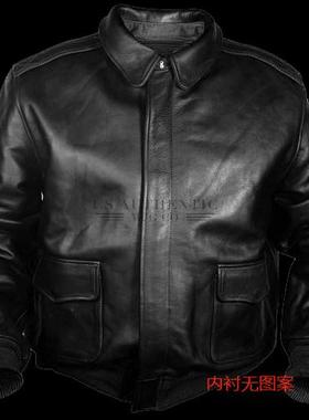 Retro oversized  one-piece couple leather motorcycle jacket